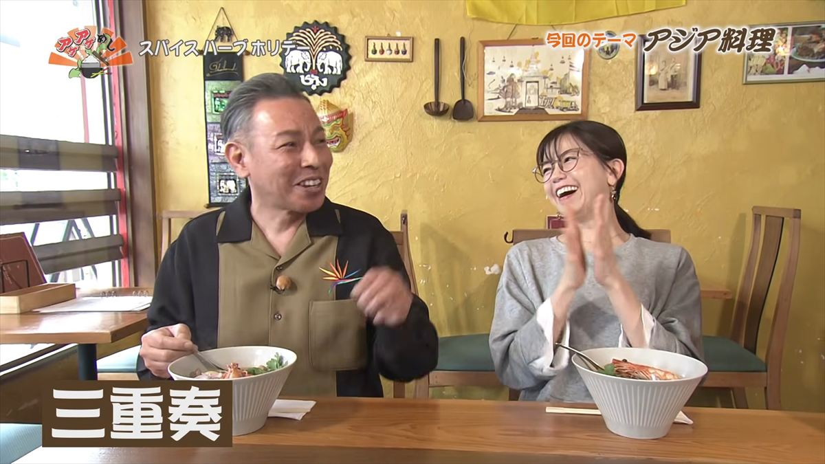 スパイス ハーブ ホリデー（那覇市牧志）｜OTV アゲアゲめし 2026年3月27日放送 　