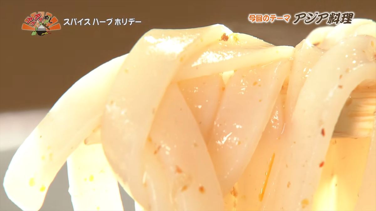 スパイス ハーブ ホリデー（那覇市牧志）｜OTV アゲアゲめし 2026年3月27日放送 　