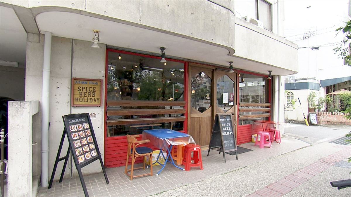 スパイス ハーブ ホリデー（那覇市牧志）｜OTV アゲアゲめし 2026年3月27日放送 　