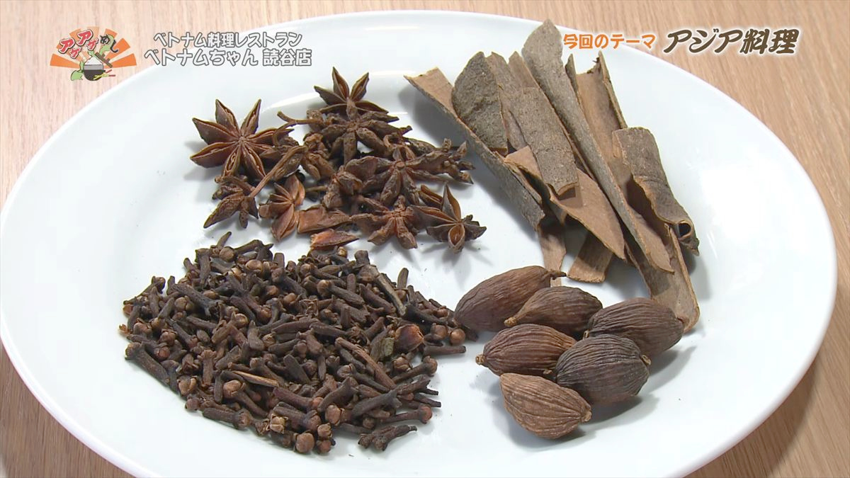 ベトナム料理レストラン ベトナムちゃん 読谷店（読谷村長濱）｜OTV アゲアゲめし 2026年3月27日放送