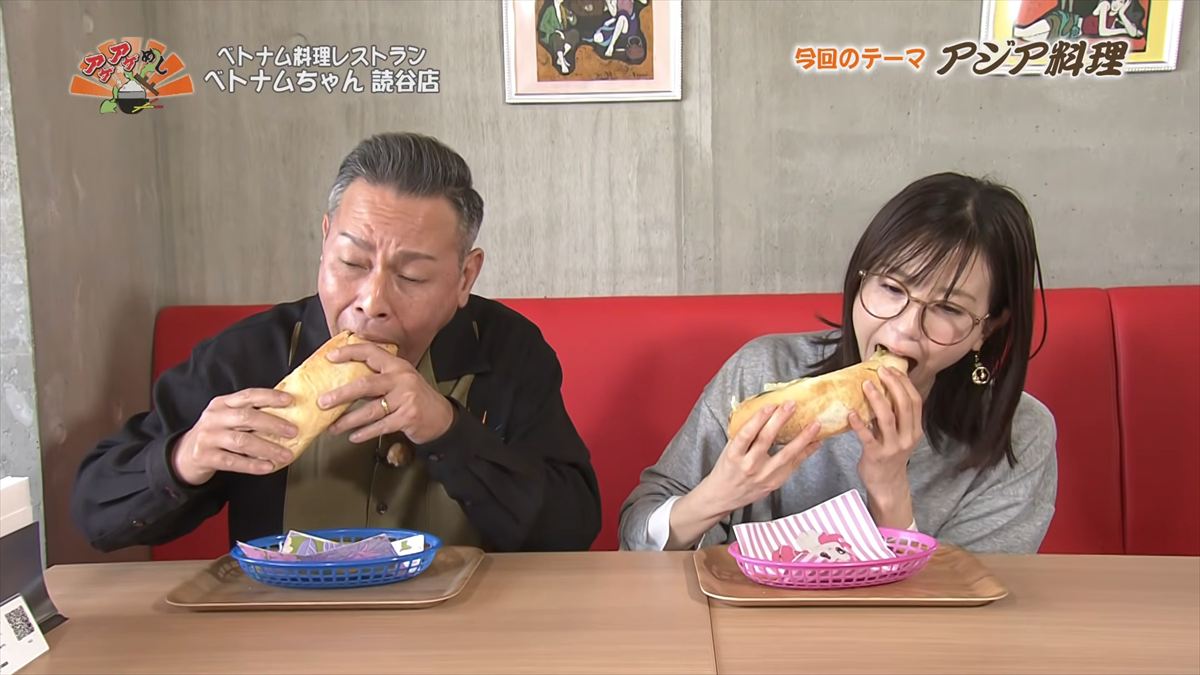 ベトナム料理レストラン ベトナムちゃん 読谷店（読谷村長濱）｜OTV アゲアゲめし 2026年3月27日放送