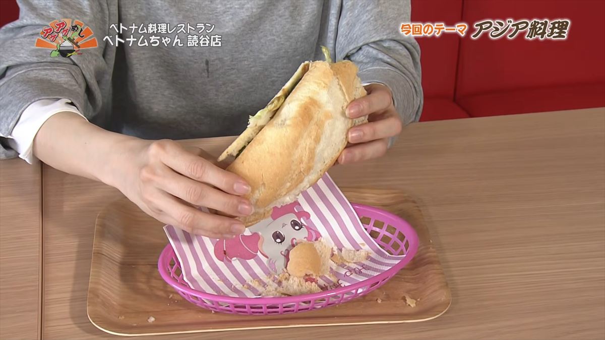 ベトナム料理レストラン ベトナムちゃん 読谷店（読谷村長濱）｜OTV アゲアゲめし 2026年3月27日放送