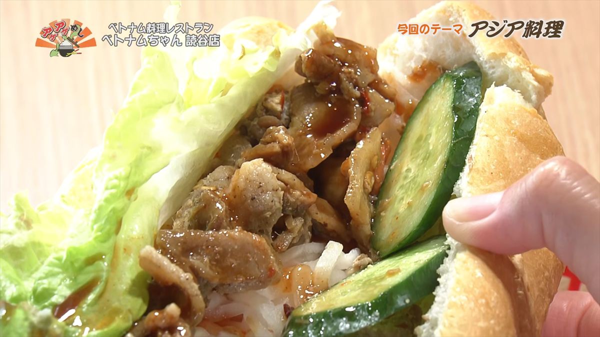 ベトナム料理レストラン ベトナムちゃん 読谷店（読谷村長濱）｜OTV アゲアゲめし 2026年3月27日放送