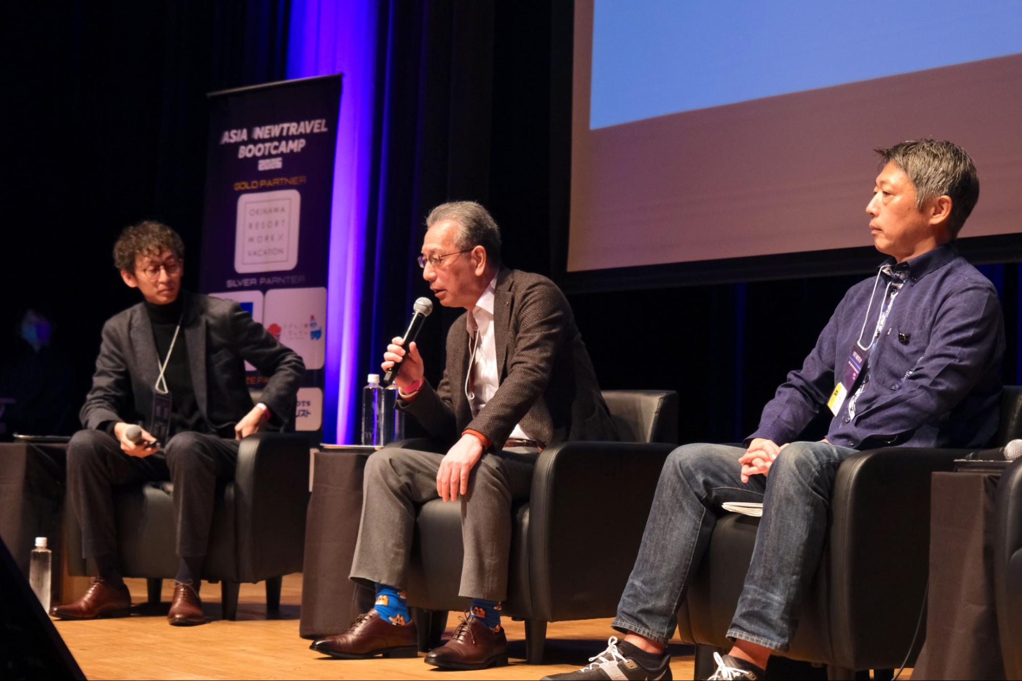 これでいいのか？日本の観光・・・“海外展開”の成功率を上げる。マインドを高めることがスキルになる...「沖縄観光」の現在地とアジアへの展望【Asia Newtravel Bootcamp 2026】