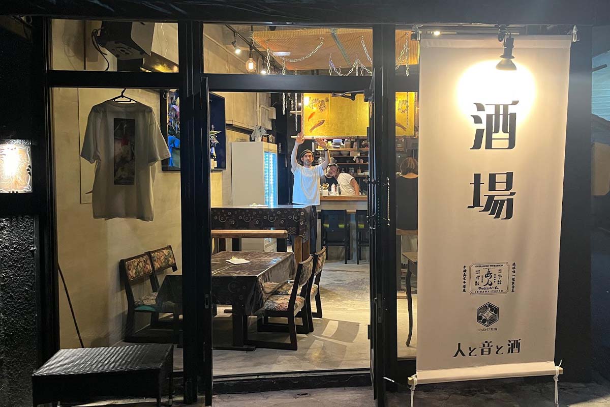 沖縄県産の”マッシュルーム”がアツい！路地裏酒場で東京仕込み「キッポとビダロカ」で上品に！〜喜友名ひとみの酒場巡り〜