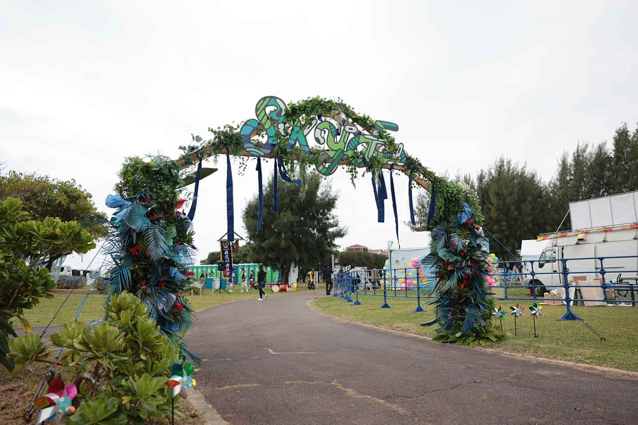 楽園のような祝祭がいまはじまった。「HY SKY Fes 2026 」DAY1 若手から百戦錬磨のベテランまでが一本のタスキを繋ぐ