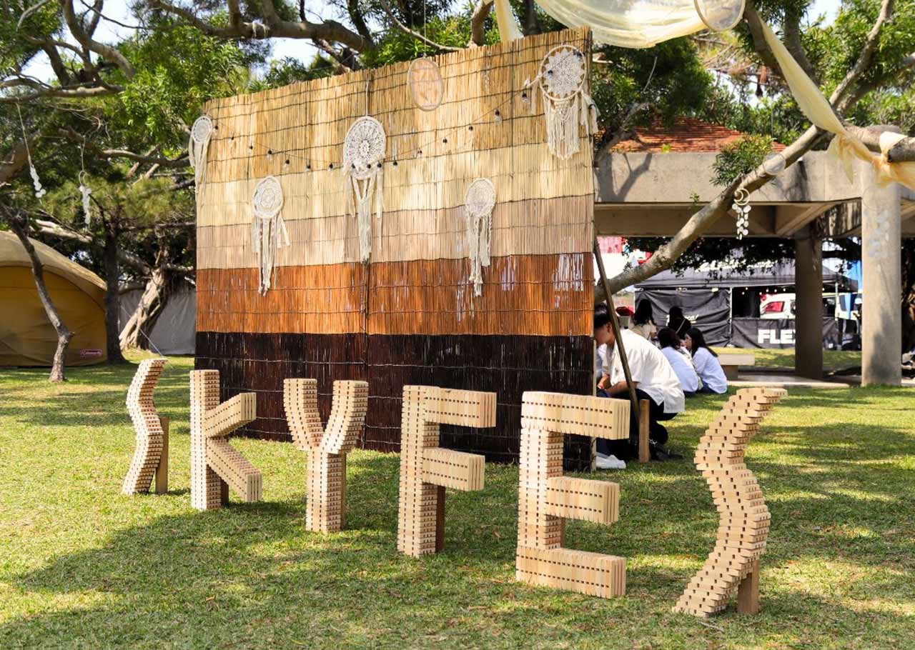 無料でもらえる豪華景品！「OKITIVEアプリ」でHY SKY Fesの楽しみ倍増！ ダウンロードとポイント集めで限定アイテムをゲット！