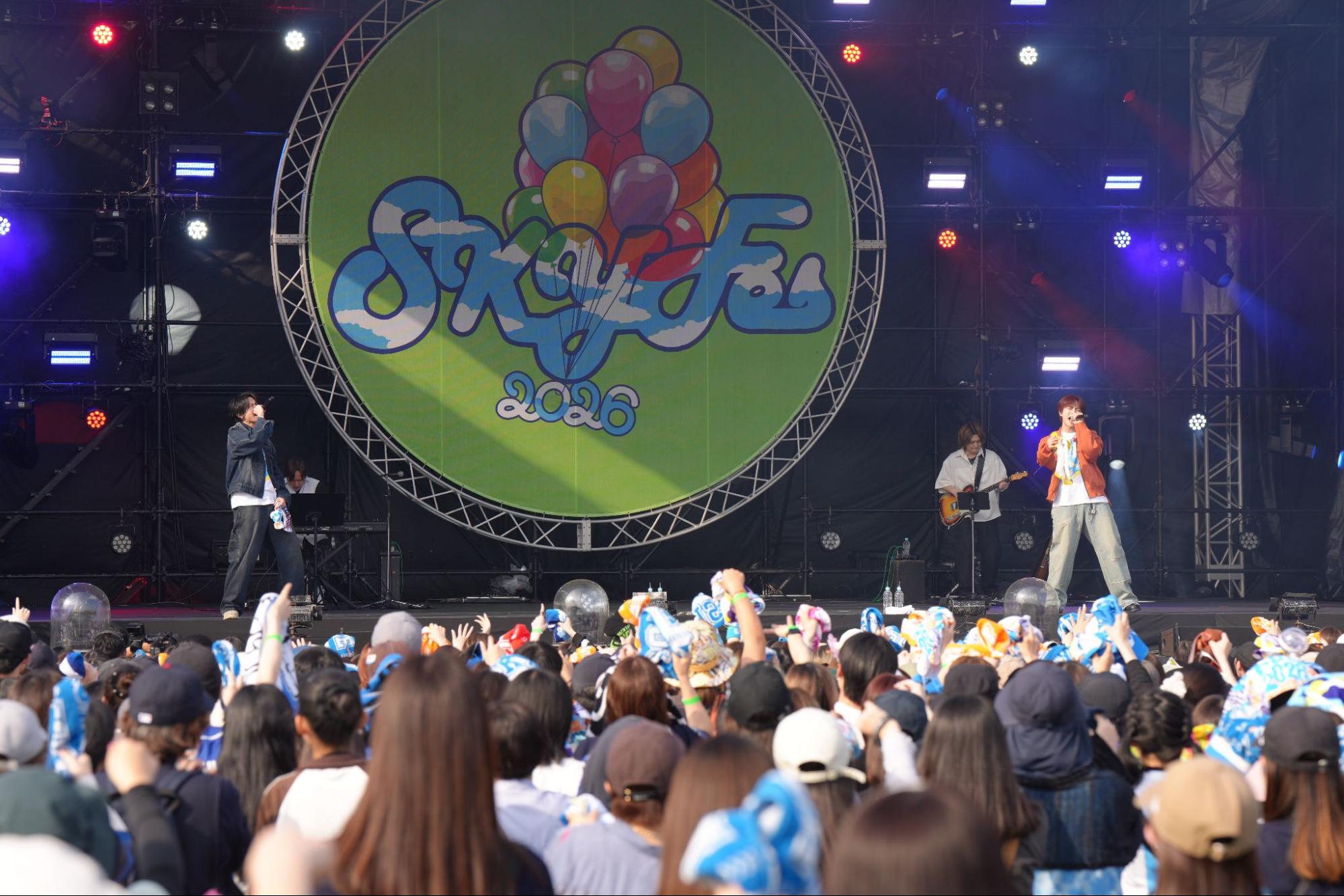 楽園のような祝祭がいまはじまった。「HY SKY Fes 2026 」DAY1 若手から百戦錬磨のベテランまでが一本のタスキを繋ぐ