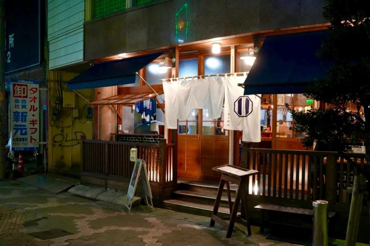 日本一のナポリタンがここに！“かなり安い”も嘘じゃない！うまい創作料理と遊び心にあふれる、大人のファミレス「飯ト寿小やじ」（那覇市）