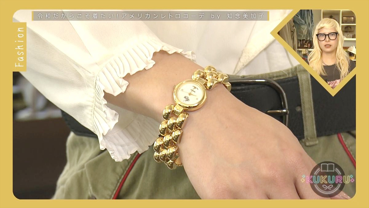 KUKURU 2026年3月20日放送　AMERICAN WAVE　