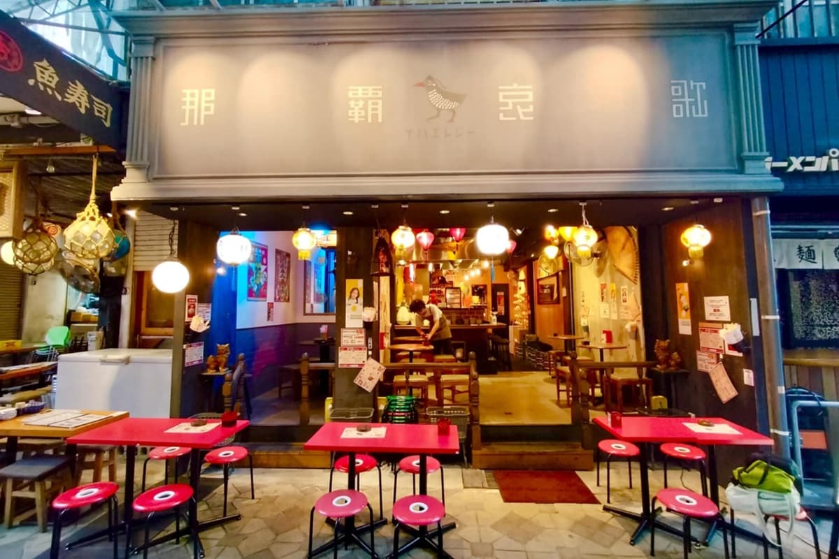 ここは台湾？ エスニック系“4べろ”が大人気！ 異国のピリ辛つまみにビールが進むアジア屋台酒場「那覇哀歌」（那覇市）