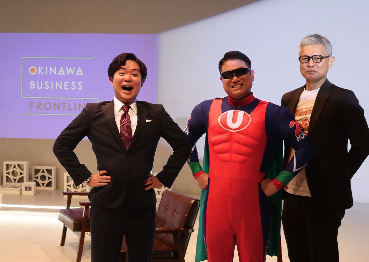 沖縄で大人気のローカルスーパー「ユニオン」が目指すのは