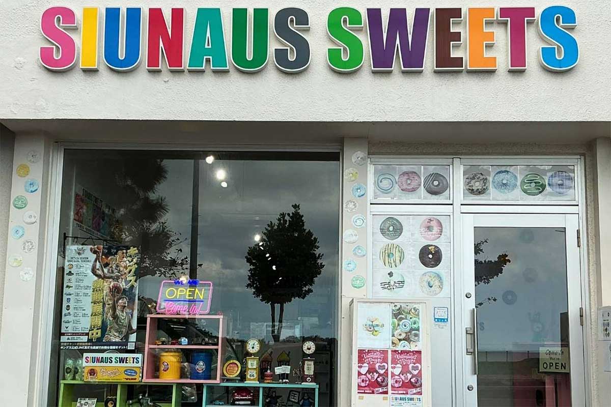 無添加なのにカラフル！？かわいいが溢れるドーナツ「シウナススイーツ沖縄本店」の人気の秘密（宜野湾市）