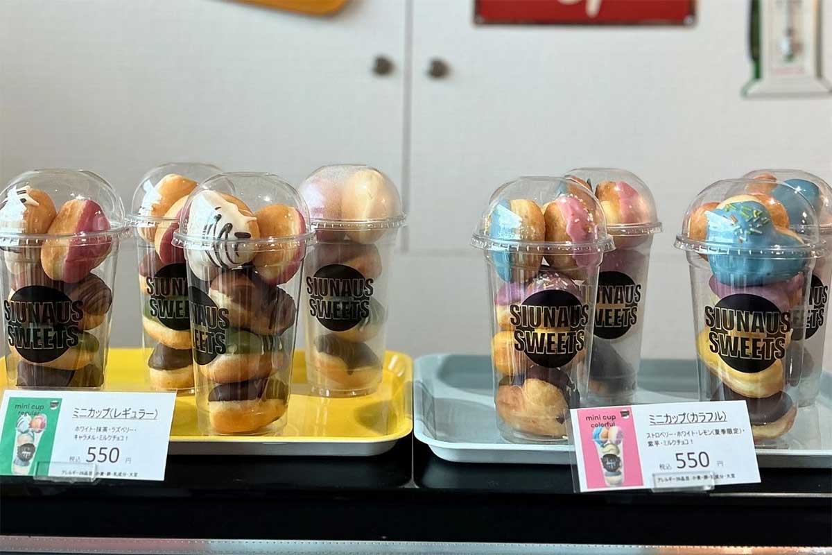 無添加なのにカラフル！？かわいいが溢れるドーナツ「シウナススイーツ沖縄本店」の人気の秘密（宜野湾市）