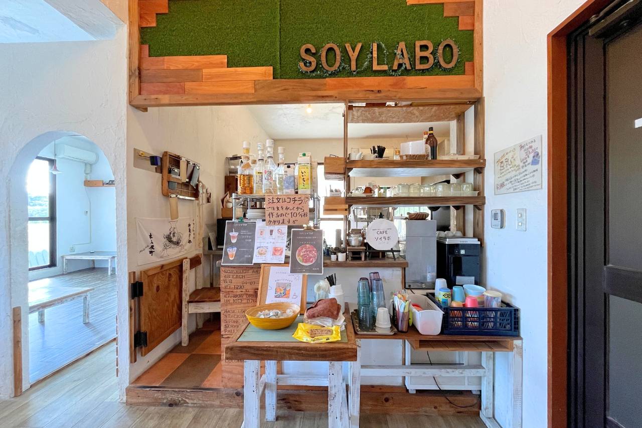 ママ店主の想いが光る「CAFE ソイラボ」。親子で訪れたい、こだわりのソイフードと居心地抜群の空間（西原町）
