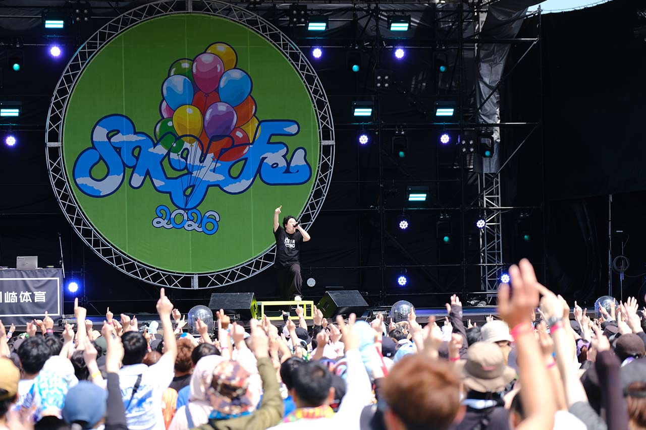 笑いと音楽を自在に行き来する”岡崎体育”最高にハッピーな一体感！HY SKY Fes 2026 & Special Night DAY3