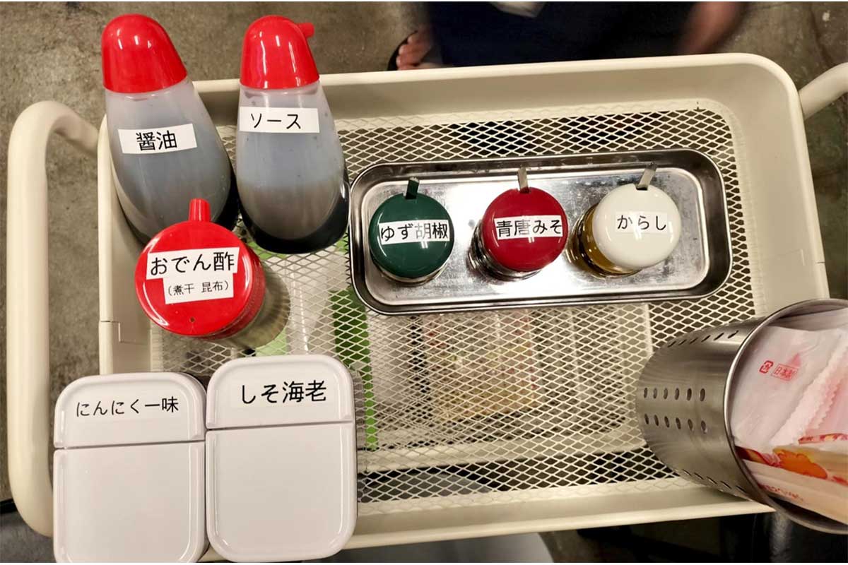 浮島通りに沖縄おでんの“4べろ”酒場がオープン！おでんに蒸し物、二郎まで！1600円で4品たっぷり楽しめる「うきしま屋」（那覇市）