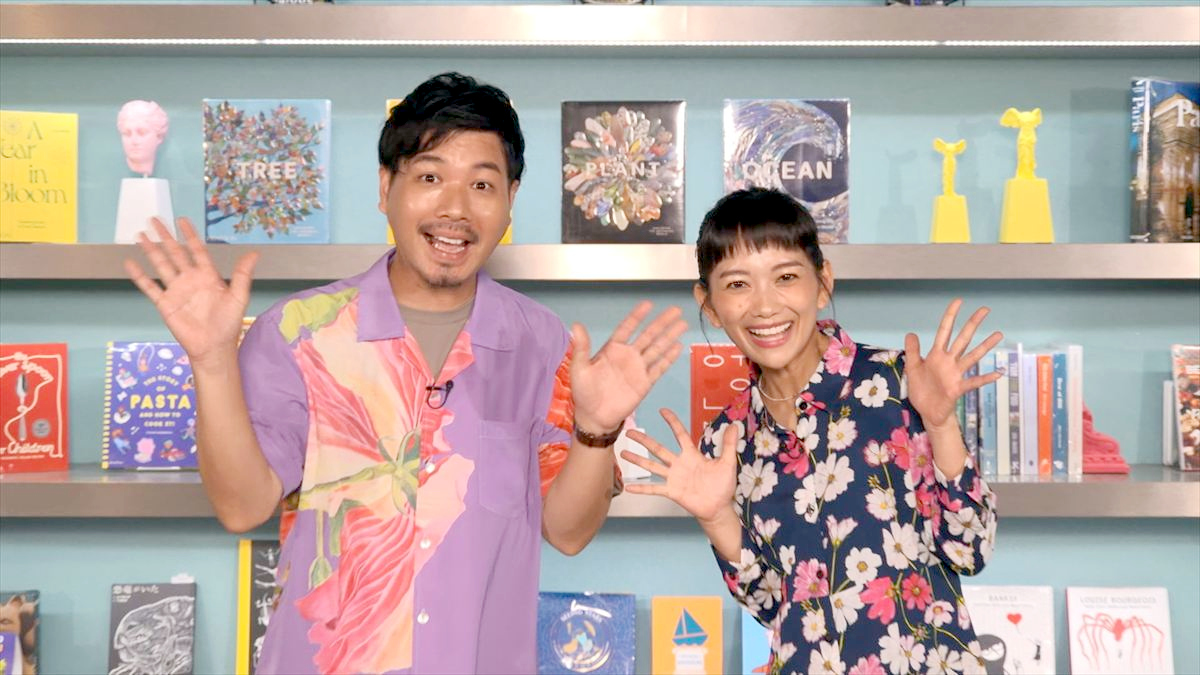 ウィンウィン　2026年3月1日放送