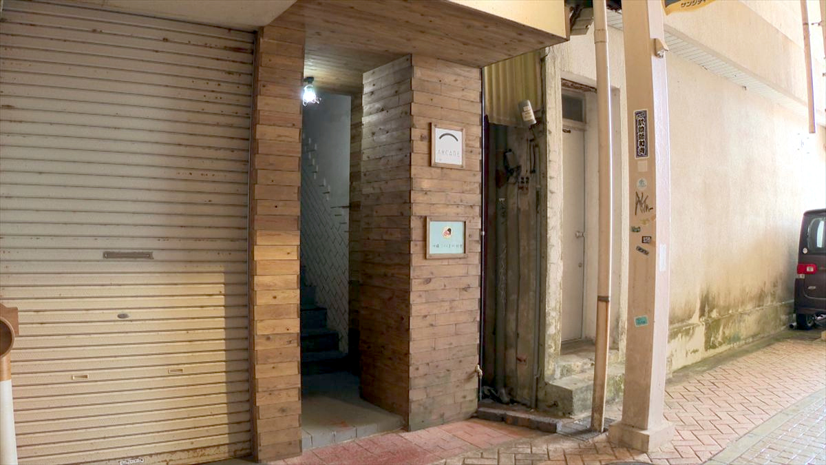 ウィンウィン　2026年3月1日放送