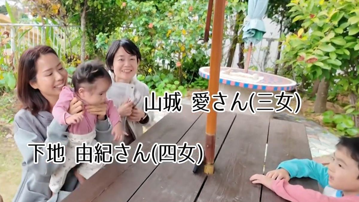 ウィンウィン　2026年3月15日放送