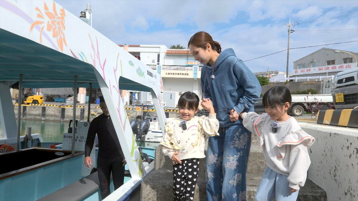 ウィンウィン　2026年3月22日放送