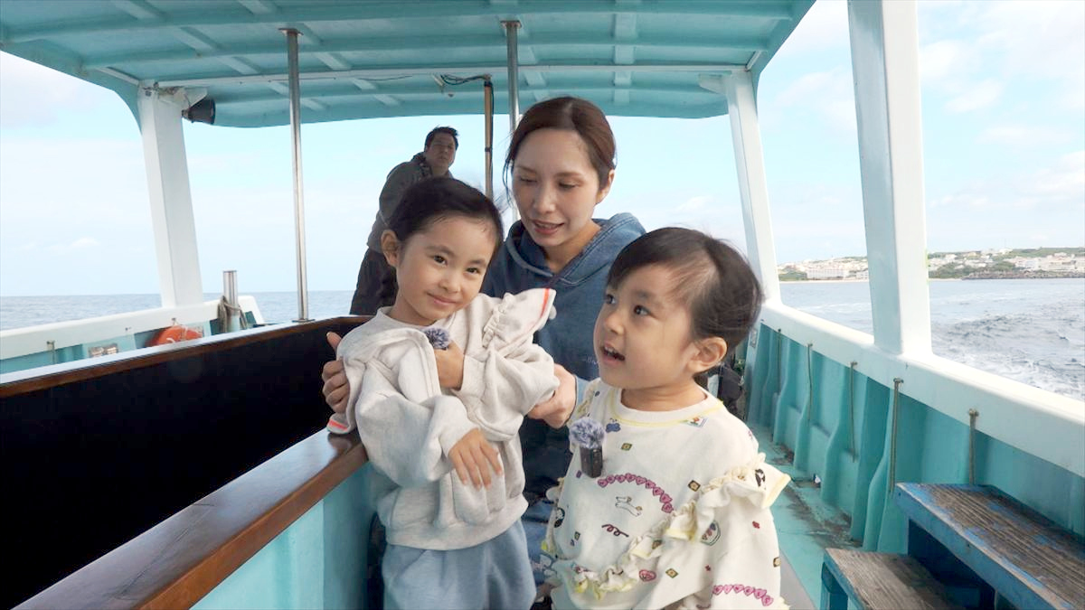 ウィンウィン　2026年3月22日放送