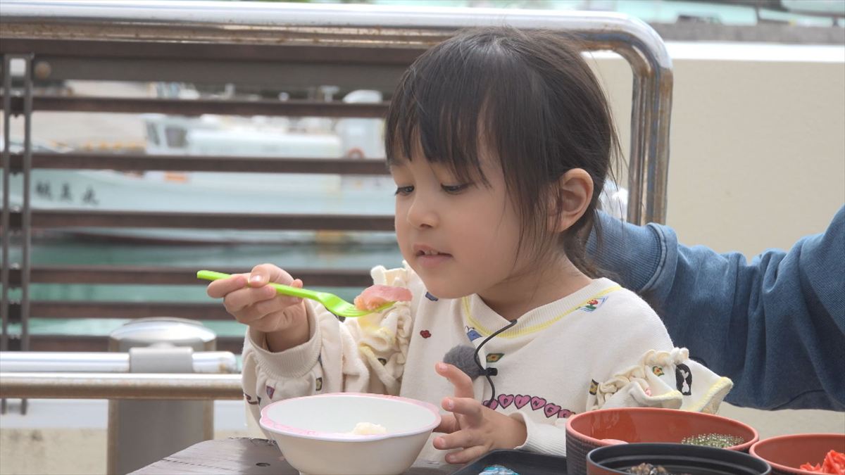 ウィンウィン　2026年3月22日放送