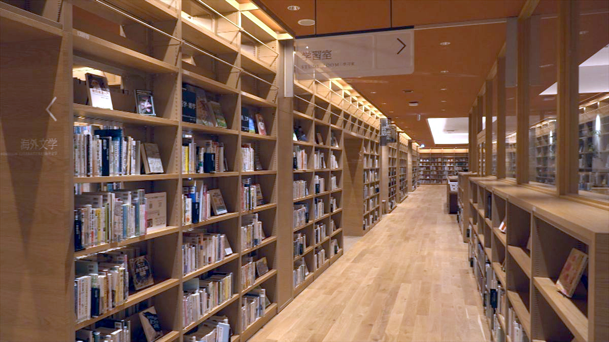 ウィンウィン　2026年3月22日放送