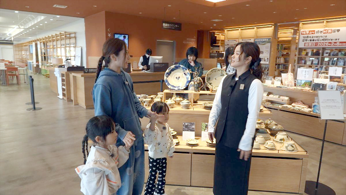 ウィンウィン　2026年3月22日放送