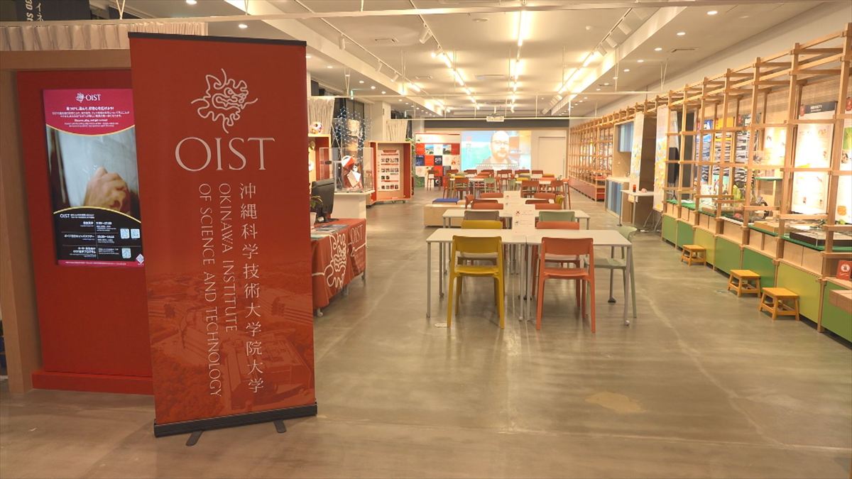 ウィンウィン　2026年3月22日放送