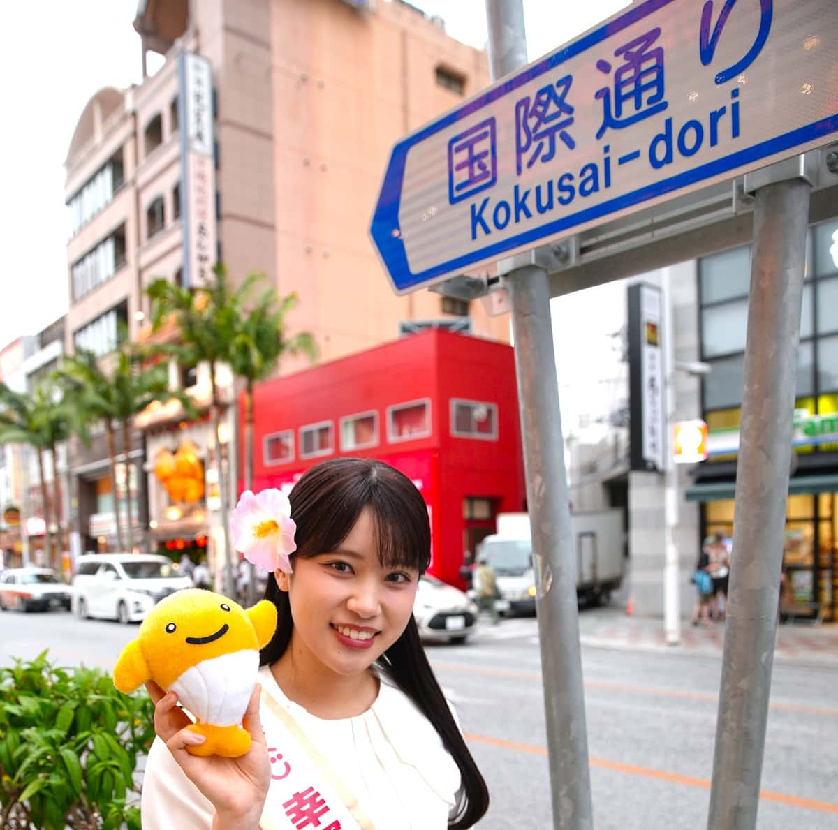 宝くじ収益金はどこへ行く？ “奇跡の一マイル”国際通りとの繋がりは？ 幸運アンバサダーとともに見つめ直す、沖縄の歩みと「宝くじの価値」