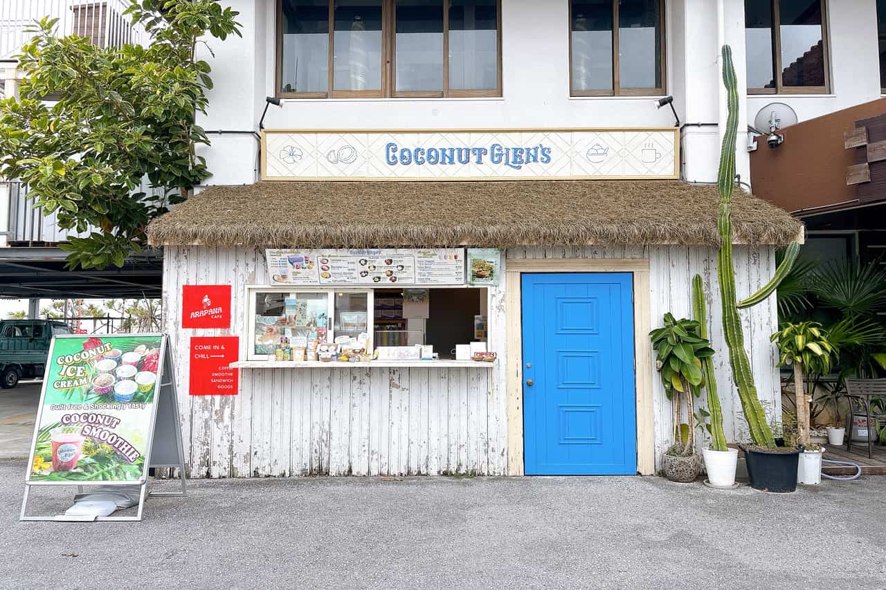 ハワイ・マウイ島のアイスクリームブランド「COCONUT GLEN’S（ココナッツ グレン）」が沖縄初上陸（北谷町）