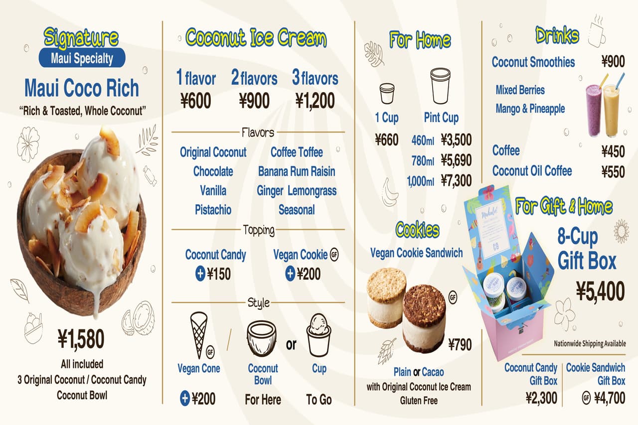 ハワイ・マウイ島のアイスクリームブランド「COCONUT GLEN’S（ココナッツ グレン）」が沖縄初上陸（北谷町）
