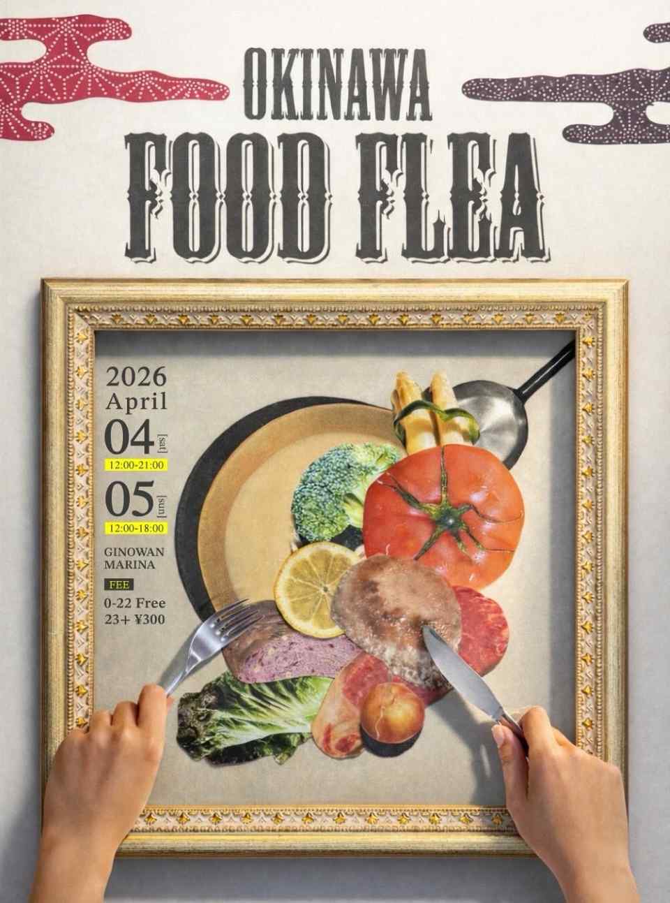 FoodFlea_ 2026