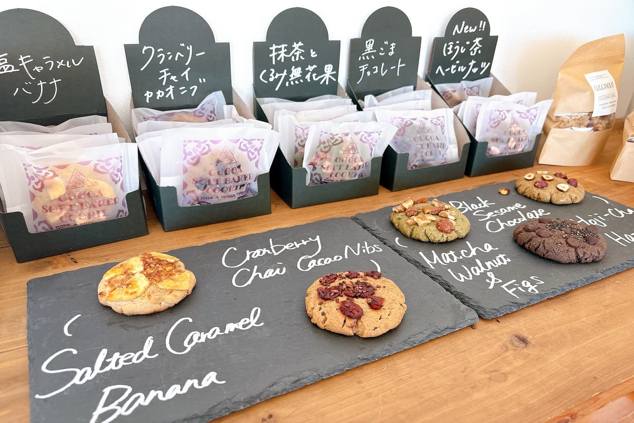 鎌倉から沖縄へようこそ♪「GUGGA（グッガ）」の食感・香り・島の素材にこだわった焼き菓子！（北中城村）