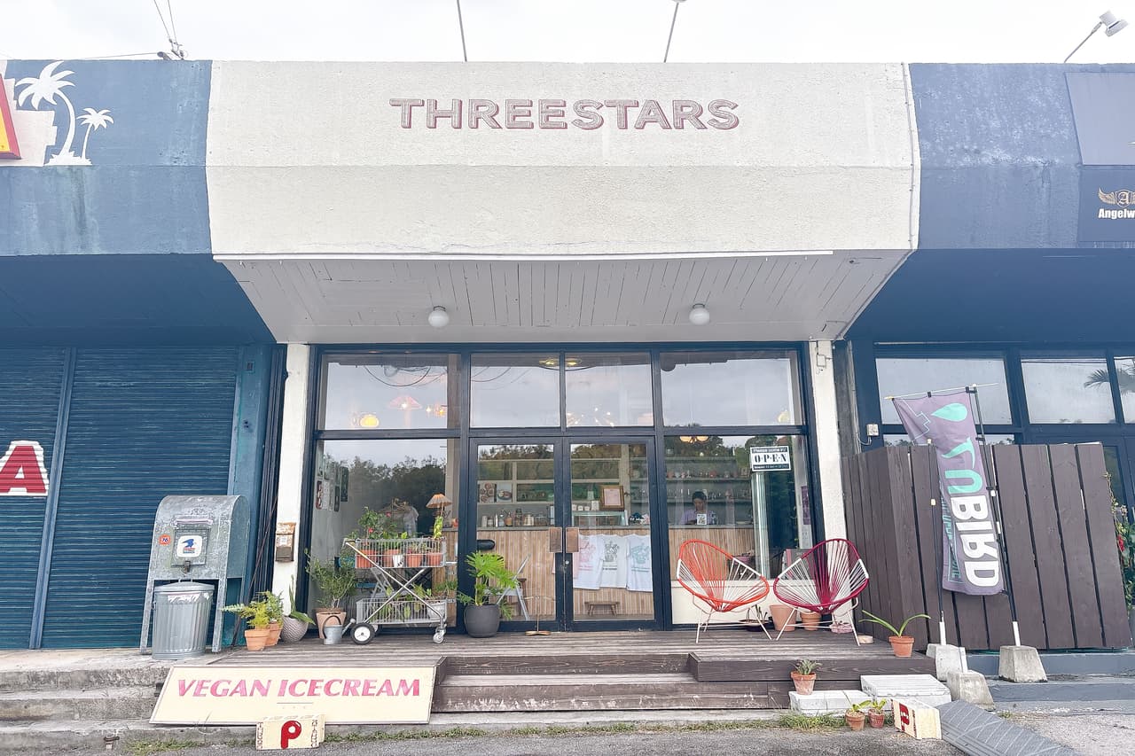 え、これ本当に乳製品不使用！？なめらかでクリーミー「THREE STARS ICE CREAM（スリー スターズ アイスクリーム）」のヴィーガンアイスクリーム（北谷町）