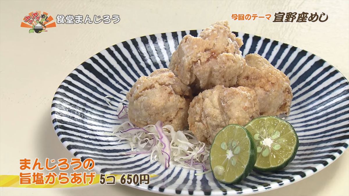 【2026年GW】沖縄グルメ決定版！南部から北部まで、連休に行きたい厳選30スポット｜沖縄の食の魅力を凝縮した絶品グルメをご紹介