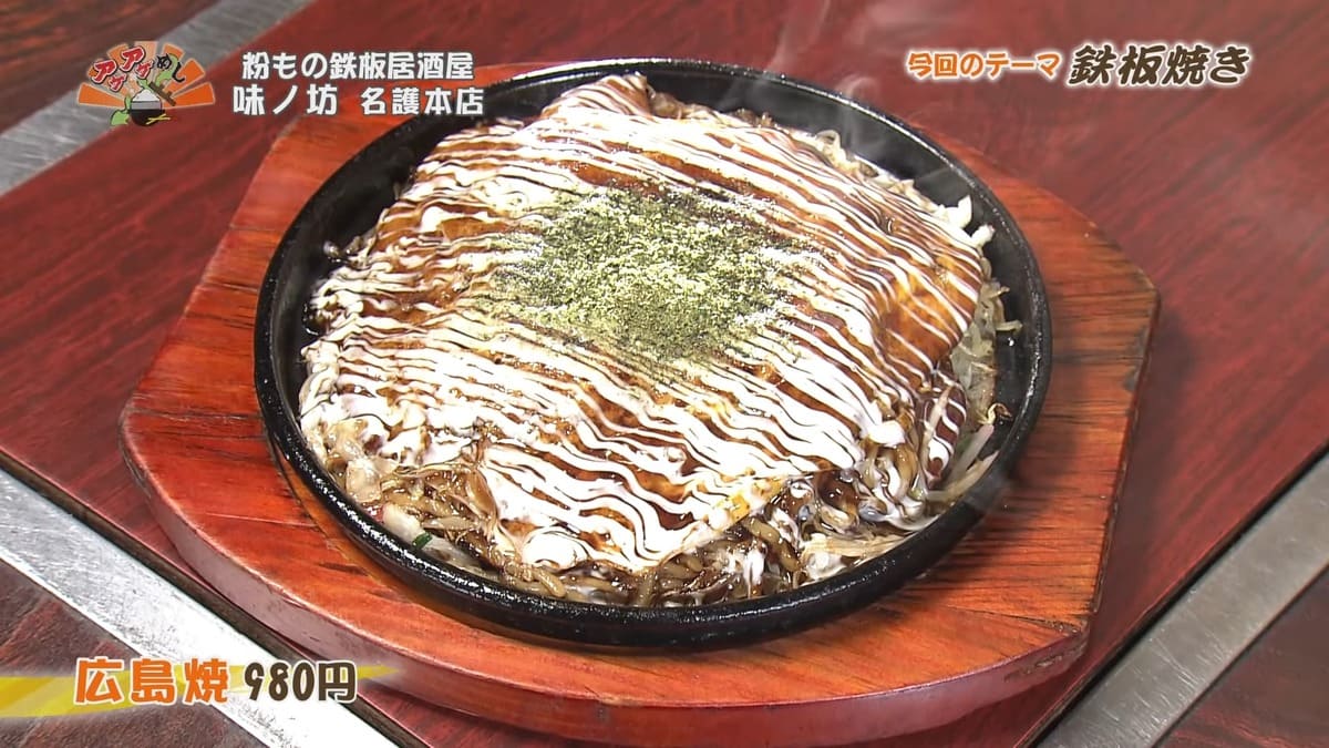 【2026年GW】沖縄グルメ決定版！南部から北部まで、連休に行きたい厳選30スポット｜沖縄の食の魅力を凝縮した絶品グルメをご紹介