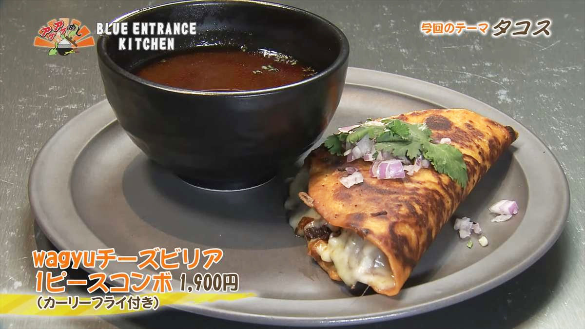 【2026年GW】沖縄グルメ決定版！南部から北部まで、連休に行きたい厳選30スポット｜沖縄の食の魅力を凝縮した絶品グルメをご紹介