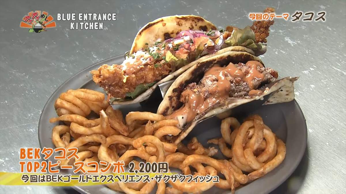 【2026年GW】沖縄グルメ決定版！南部から北部まで、連休に行きたい厳選30スポット｜沖縄の食の魅力を凝縮した絶品グルメをご紹介