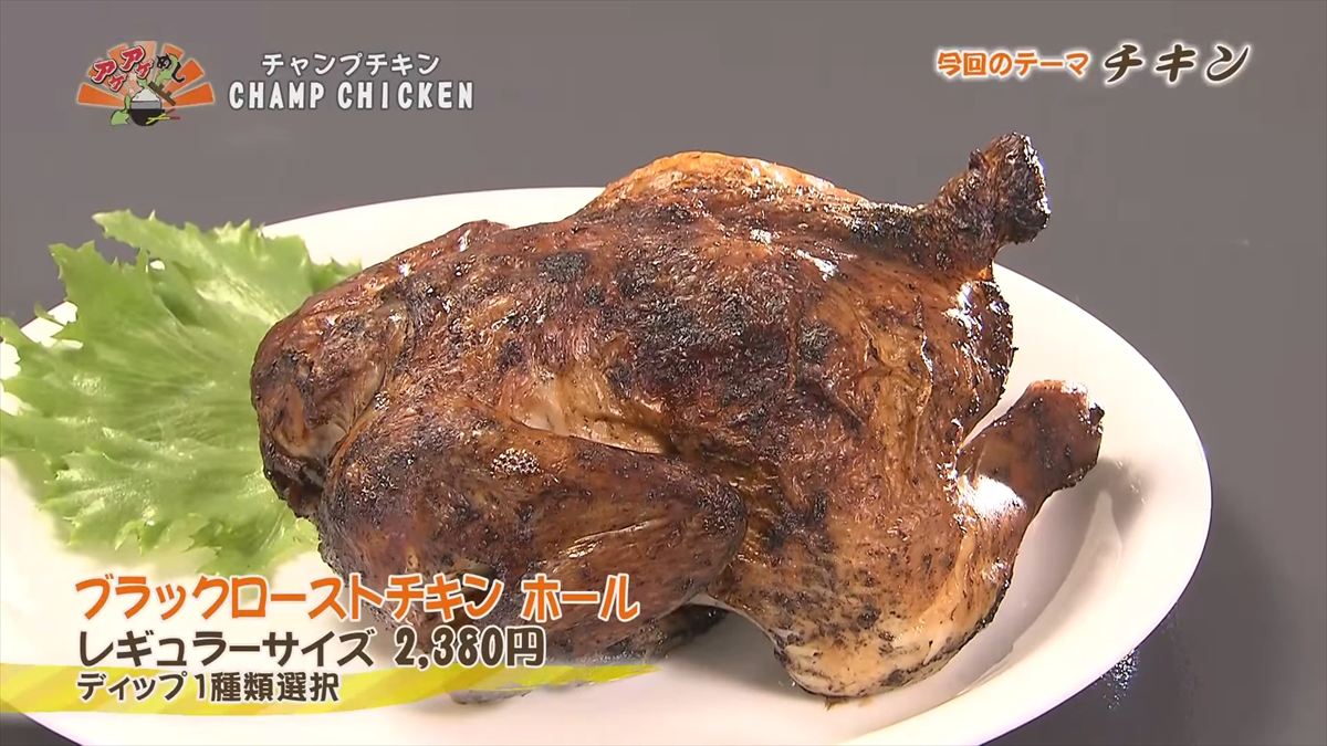 【2026年GW】沖縄グルメ決定版！南部から北部まで、連休に行きたい厳選30スポット｜沖縄の食の魅力を凝縮した絶品グルメをご紹介