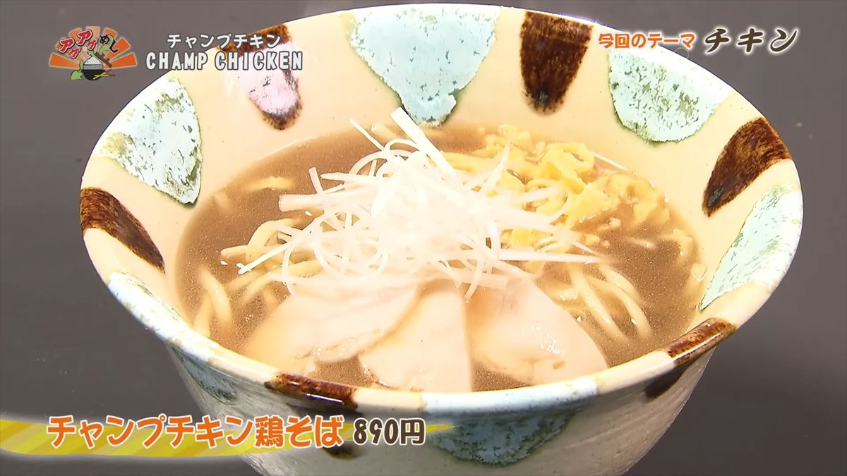 【2026年GW】沖縄グルメ決定版！南部から北部まで、連休に行きたい厳選30スポット｜沖縄の食の魅力を凝縮した絶品グルメをご紹介