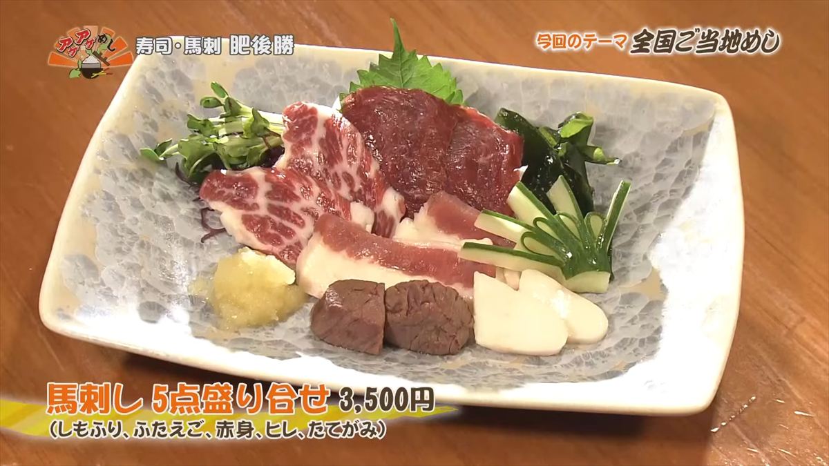 【2026【2026年GW】沖縄グルメ決定版！南部から北部まで、連休に行きたい厳選30スポット｜沖縄の食の魅力を凝縮した絶品グルメをご紹介GW】沖縄グルメ決定版！南部から北部まで、連休に行きたい厳選30スポット｜沖縄の食の魅力を凝縮した絶品グルメをご紹介