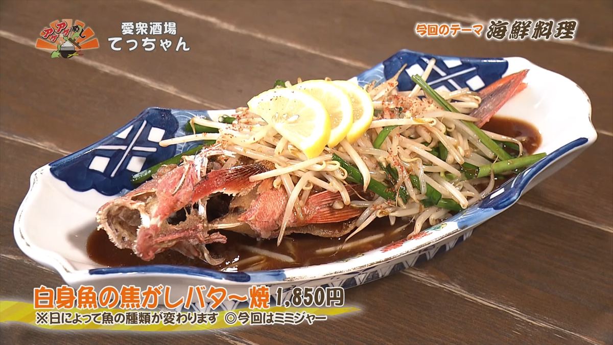 【2026年GW】沖縄グルメ決定版！南部から北部まで、連休に行きたい厳選30スポット｜沖縄の食の魅力を凝縮した絶品グルメをご紹介