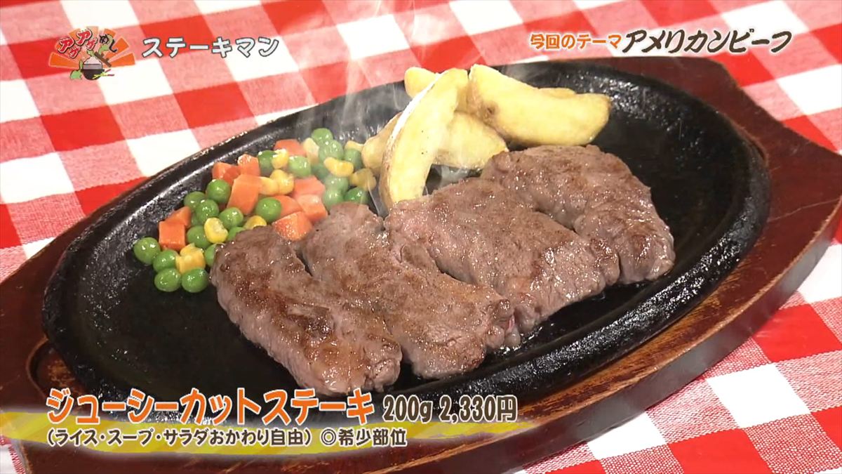 【2026年GW】沖縄グルメ決定版！南部から北部まで、連休に行きたい厳選30スポット｜沖縄の食の魅力を凝縮した絶品グルメをご紹介