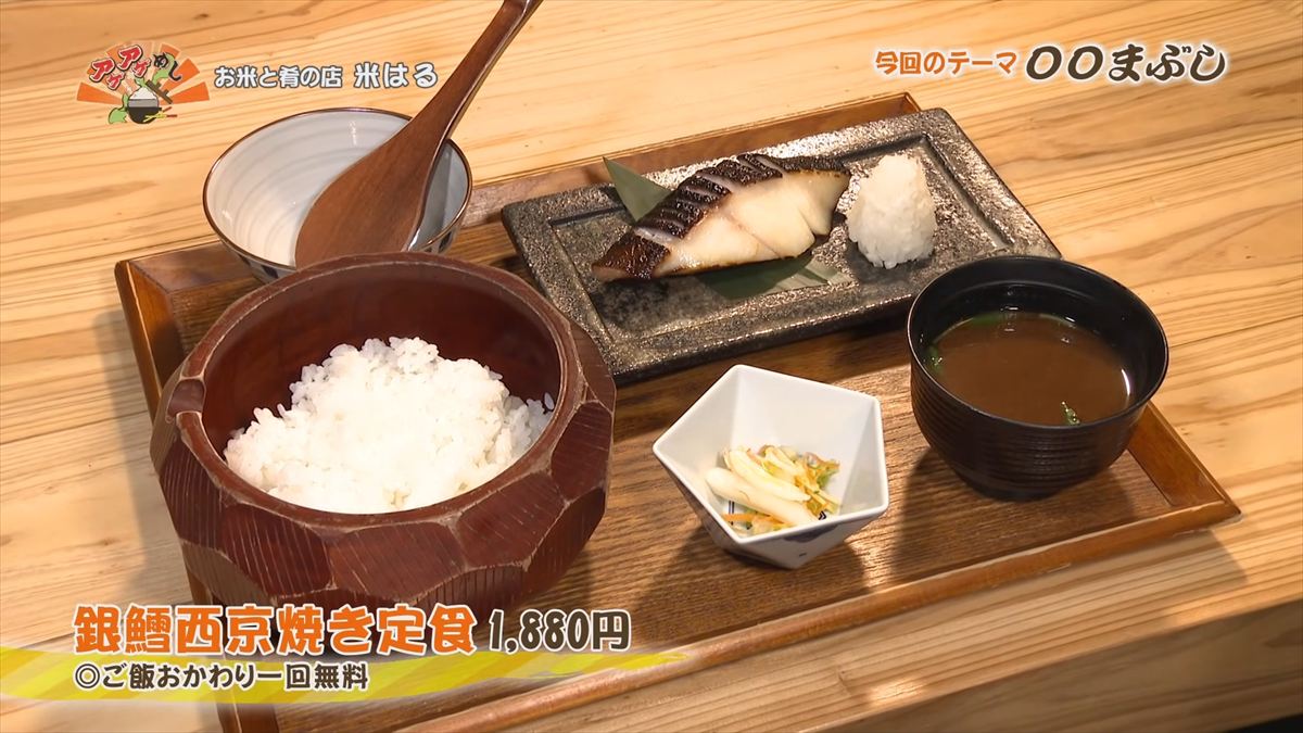 【2026年GW】沖縄グルメ決定版！南部から北部まで、連休に行きたい厳選30スポット｜沖縄の食の魅力を凝縮した絶品グルメをご紹介