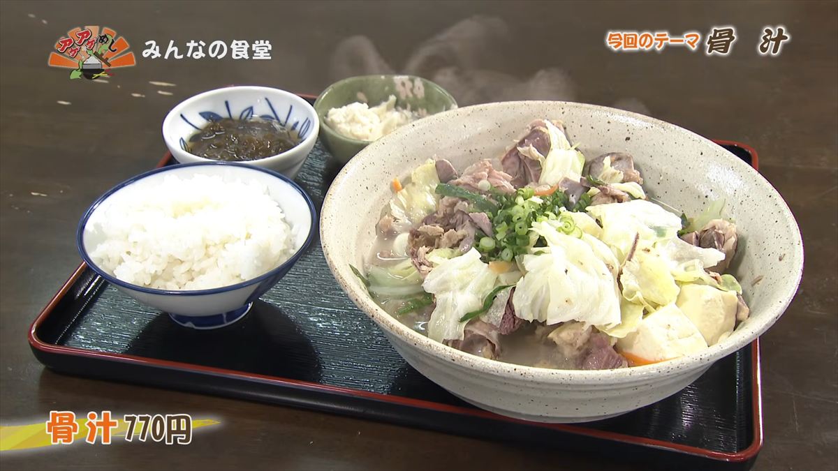 【2026年GW】沖縄グルメ決定版！南部から北部まで、連休に行きたい厳選30スポット｜沖縄の食の魅力を凝縮した絶品グルメをご紹介