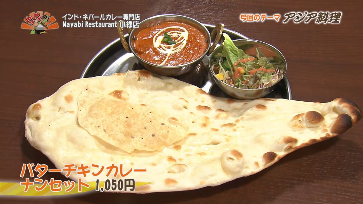 【2026年GW】沖縄グルメ決定版！南部から北部まで、連休に行きたい厳選30スポット｜沖縄の食の魅力を凝縮した絶品グルメをご紹介