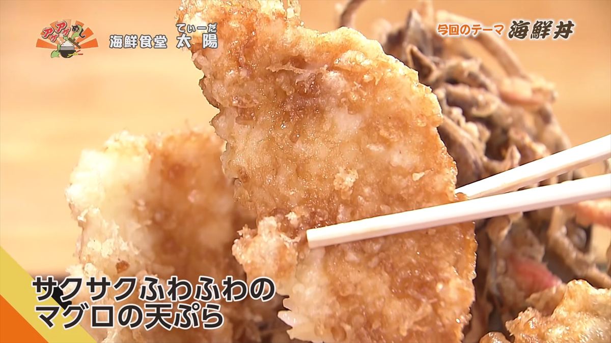 【2026年GW】沖縄グルメ決定版！南部から北部まで、連休に行きたい厳選30スポット｜沖縄の食の魅力を凝縮した絶品グルメをご紹介