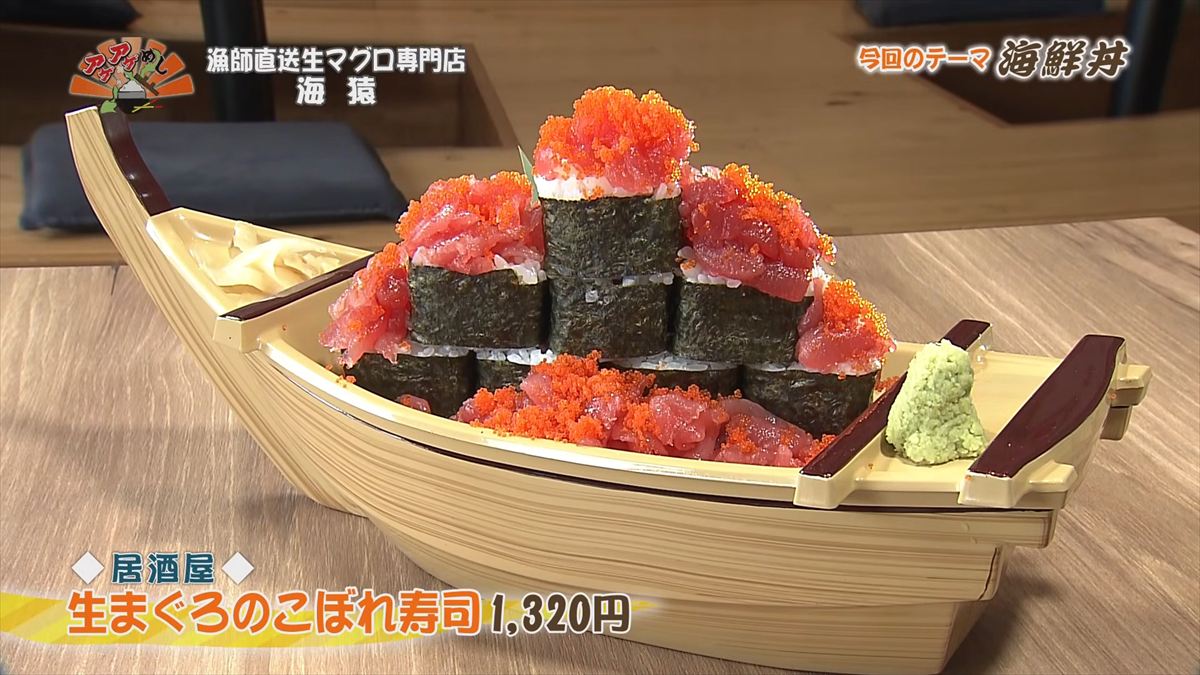 【2026年GW】沖縄グルメ決定版！南部から北部まで、連休に行きたい厳選30スポット｜沖縄の食の魅力を凝縮した絶品グルメをご紹介